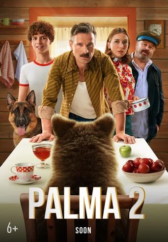 Смотреть Пальма 2 на хдрезка онлайн в HD качестве 720p