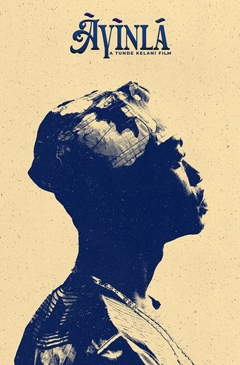 Смотреть Айинла на хдрезка онлайн в HD качестве 720p