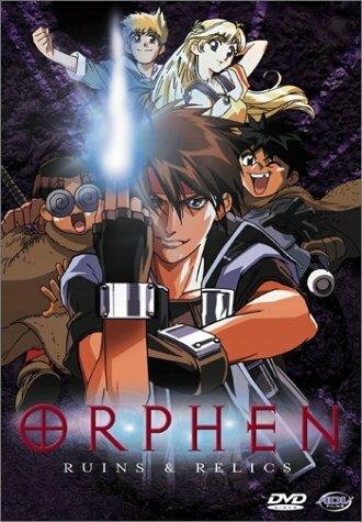 Постер Смотреть сериал Волшебник Орфен 1998 онлайн бесплатно в хорошем качестве