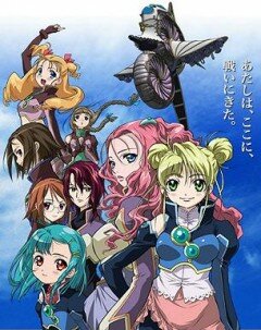 Смотреть Симун на хдрезка онлайн в HD качестве 720p