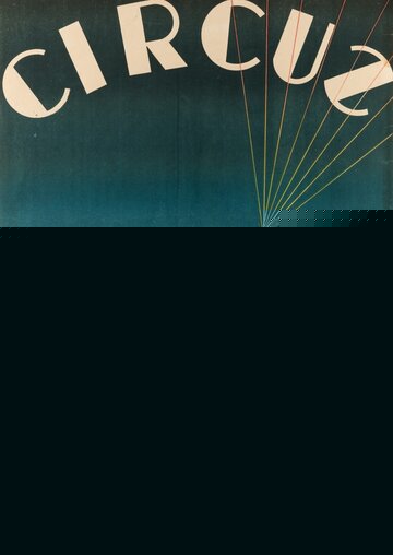 Смотреть Цирк на хдрезка онлайн в HD качестве 720p