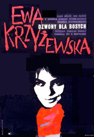 Постер Трейлер фильма Колокола для босых 1965 онлайн бесплатно в хорошем качестве