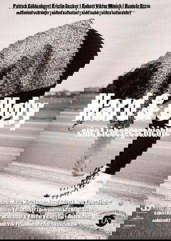 Жёстко и безобразно (2017)