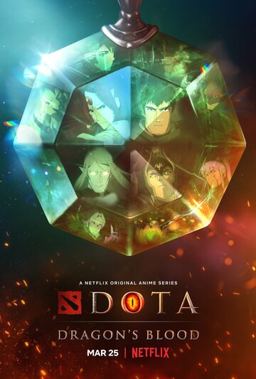 Постер Трейлер сериала DOTA: Кровь дракона 2021 онлайн бесплатно в хорошем качестве