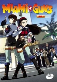 Смотреть Майами Ганз на хдрезка онлайн в HD качестве 720p