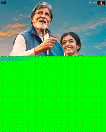 Смотреть Прощай на хдрезка онлайн в HD качестве 720p