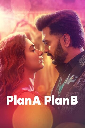 Смотреть Plan A Plan B на хдрезка онлайн в HD качестве 720p