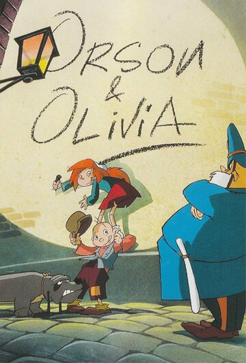 Постер Трейлер сериала Тайны старого Лондона 1995 онлайн бесплатно в хорошем качестве