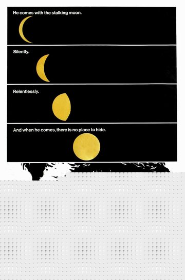 Восходящая Луна (1968)