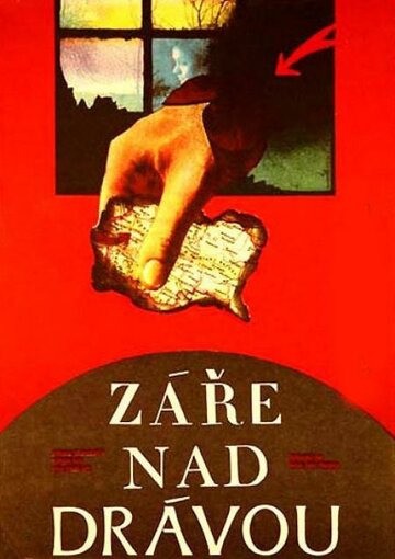 Постер Трейлер фильма Зарево над Дравой 1974 онлайн бесплатно в хорошем качестве