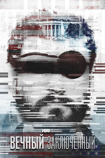 Смотреть Вечный заключенный на хдрезка онлайн в HD качестве 720p