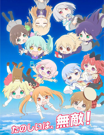 Смотреть Перерождение для тебя на хдрезка онлайн в HD качестве 720p