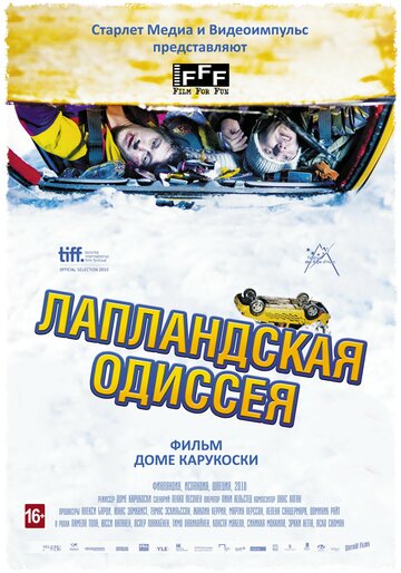 Постер Трейлер фильма Лапландская одиссея 2010 онлайн бесплатно в хорошем качестве