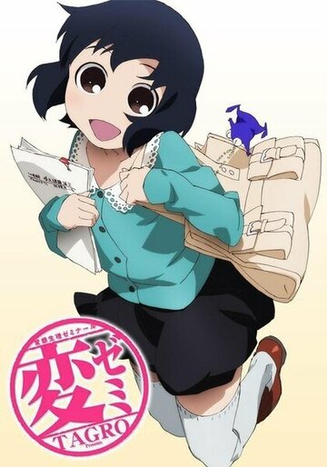 Смотреть Физиология извращенцев на хдрезка онлайн в HD качестве 720p