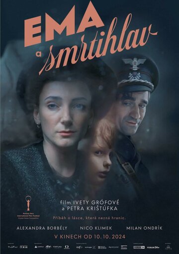 Модистка из Венгрии (2024)