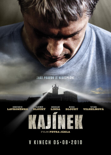 Постер Трейлер фильма Каинек 2010 онлайн бесплатно в хорошем качестве