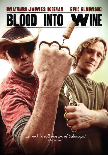 Смотреть Кровь в вино на хдрезка онлайн в HD качестве 720p