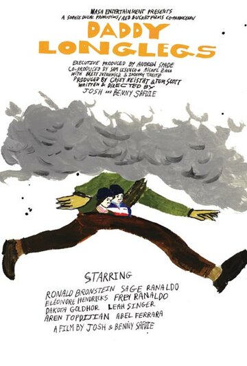 Смотреть Сходи за розмарином на хдрезка онлайн в HD качестве 720p