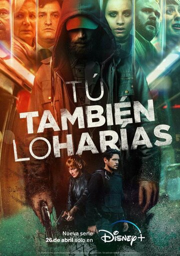 Смотреть Вы поступили бы так же на хдрезка онлайн в HD качестве 720p