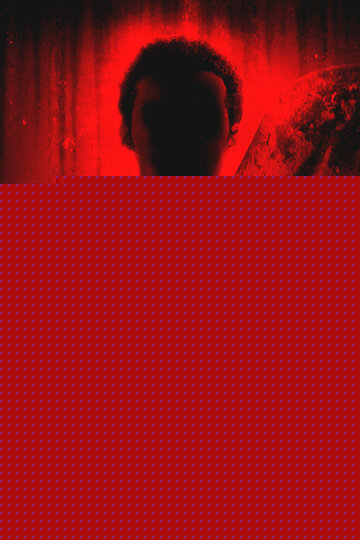 Когда меня не станет (2025)