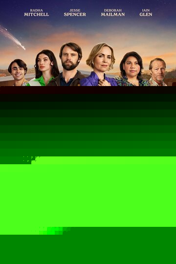 Последние дни космической эры (2024)