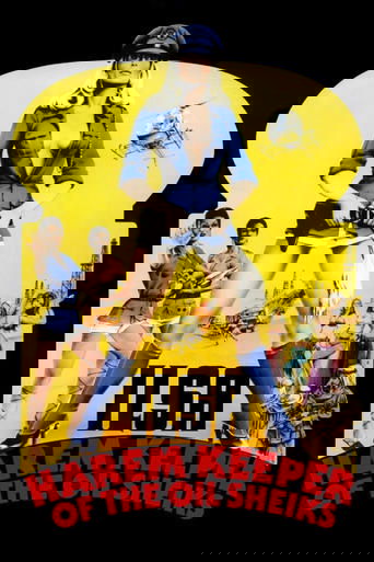 Смотреть Ильза — хранительница гарема нефтяного шейха на хдрезка онлайн в HD качестве 720p