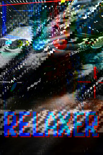 Релаксер (2018)