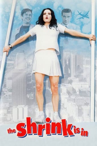 А вот и доктор (2001)