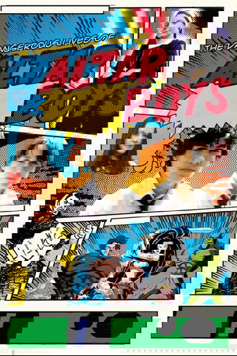 Опасные игры (2002)