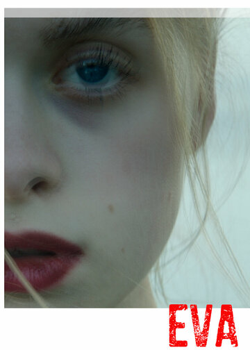 Смотреть Ева на хдрезка онлайн в HD качестве 720p