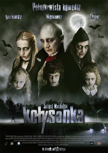 Смотреть Колыбельная на хдрезка онлайн в HD качестве 720p