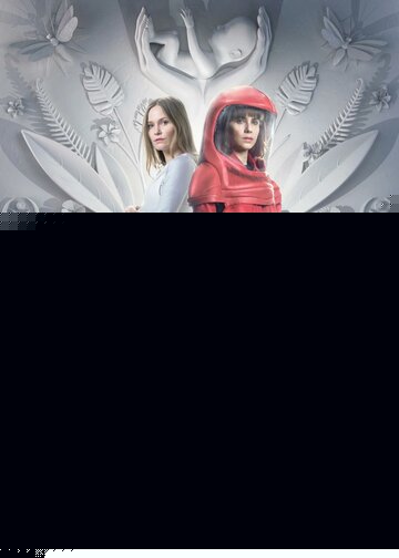 Смотреть Святилище на хдрезка онлайн в HD качестве 720p