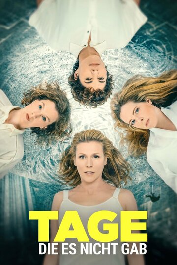 Смотреть Дни, которых не было на хдрезка онлайн в HD качестве 720p