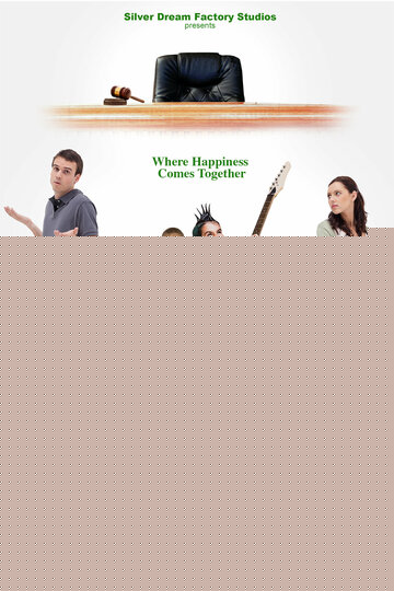 Совместная опека в рождество (2025)