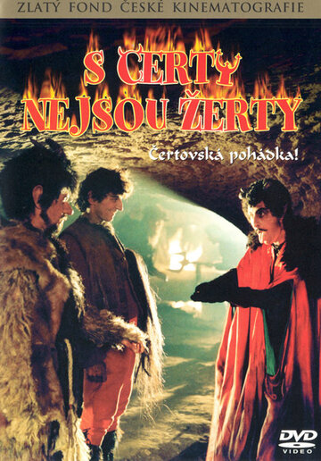 Смотреть С чертями шутки плохи на хдрезка онлайн в HD качестве 720p