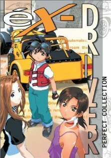 Смотреть Экс-драйвер на хдрезка онлайн в HD качестве 720p