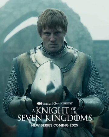 Смотреть Рыцарь Семи Королевств: Межевой рыцарь на хдрезка онлайн в HD качестве 720p