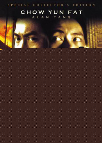 Смотреть Огненные братья на хдрезка онлайн в HD качестве 720p