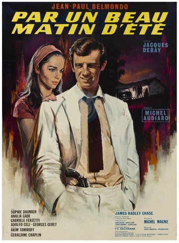 Смотреть Прекрасным летним утром на хдрезка онлайн в HD качестве 720p