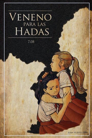 Смотреть Яд для фей на хдрезка онлайн в HD качестве 720p