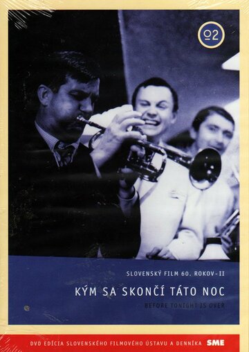 Постер Смотреть фильм До конца этой ночи 1966 онлайн бесплатно в хорошем качестве