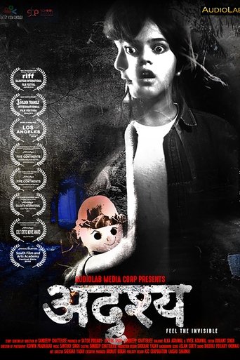 Смотреть Невидимый на хдрезка онлайн в HD качестве 720p