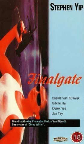 Смотреть Фатальная миссия на хдрезка онлайн в HD качестве 720p