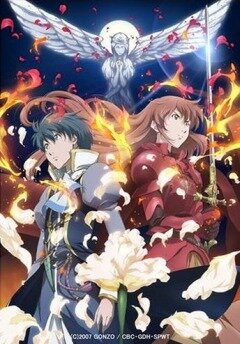 Смотреть Ромео и Джульетта на хдрезка онлайн в HD качестве 720p