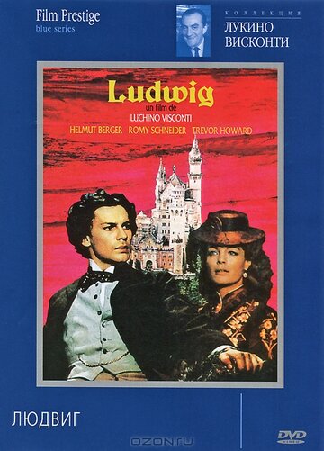 Постер Трейлер фильма Людвиг 1973 онлайн бесплатно в хорошем качестве