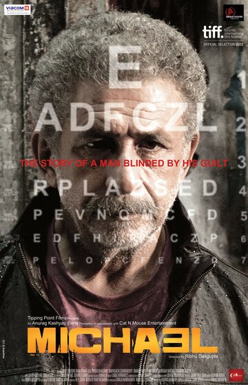 Смотреть Михаэль на хдрезка онлайн в HD качестве 720p