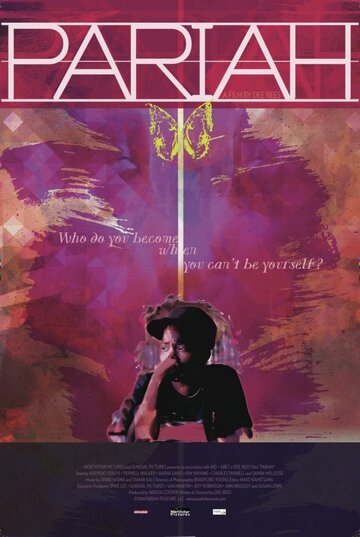 Смотреть Отверженная на хдрезка онлайн в HD качестве 720p