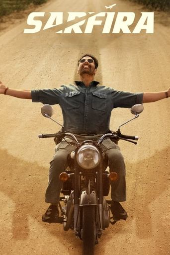 Сумасшедший (2024)