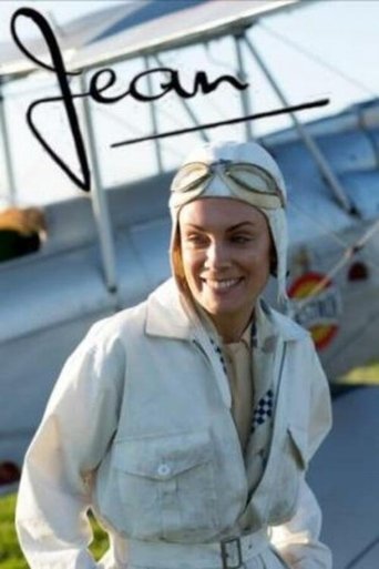 Смотреть Джин на хдрезка онлайн в HD качестве 720p