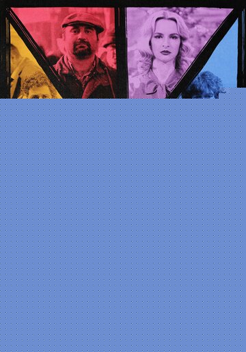 Новый год, который так и не наступил (2024)